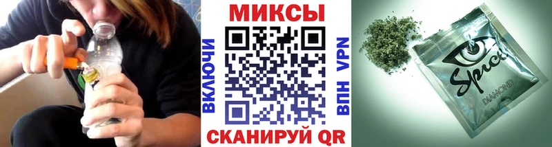 БУТИРАТ GHB  гидра как войти  Пошехонье 