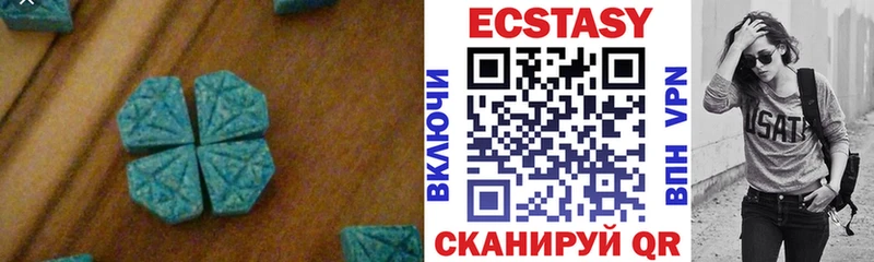 Экстази бентли Пошехонье