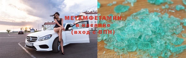 дмт Новодвинск