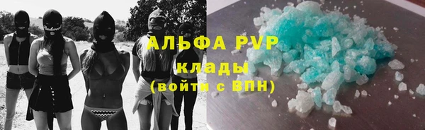 герыч Алексеевка
