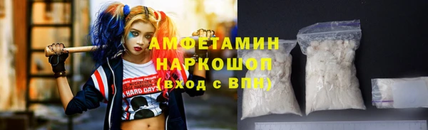 герыч Алексеевка