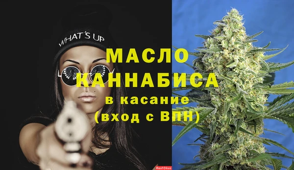 бутик Алексин