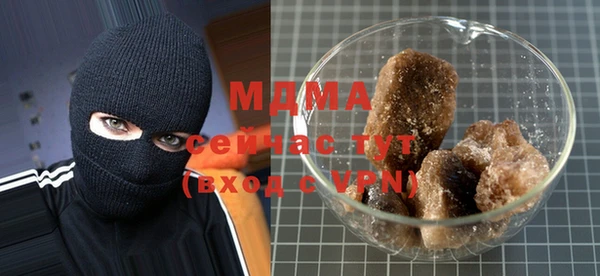 герыч Алексеевка