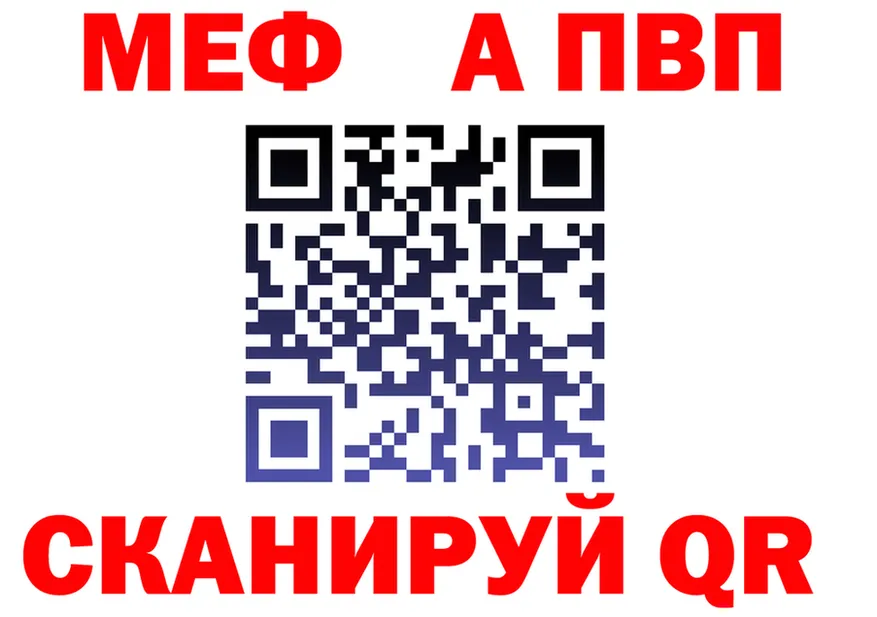 ТГК Wax ТОР маркетплейс mega Пошехонье